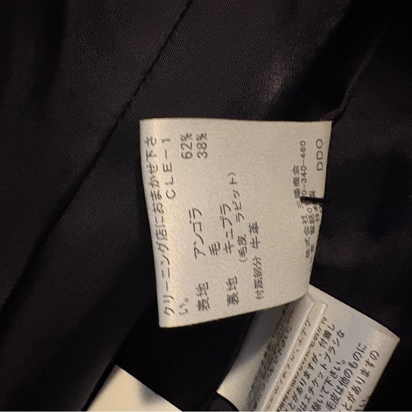 Angora wool Burberry Black Trench Coat with Fur Collar - Picture 5 of 7